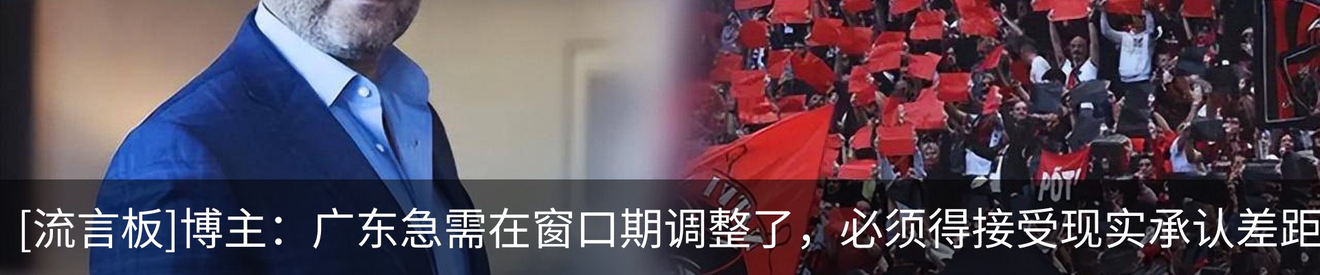 资讯动态